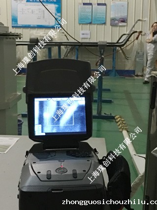 UV Imaging Inspection Services