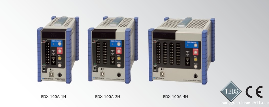 EDX-100A动态应变采集仪